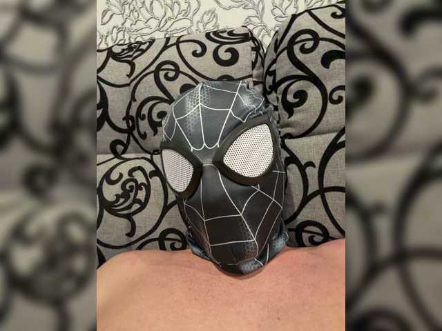 ANZOR-1488 live cam preview