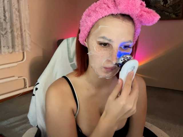Loozzyy live cam on BongaCams