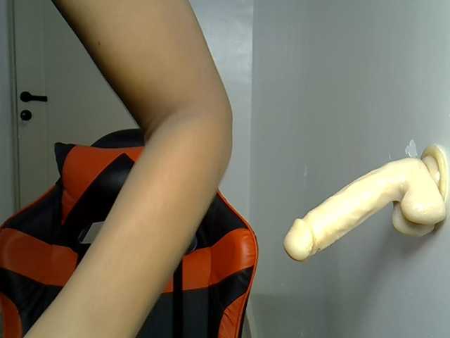 Dinah-6
