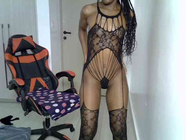 Dinah-6 webcam
