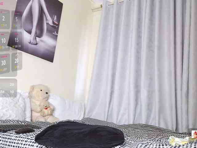 Sky-Foxxx webcam