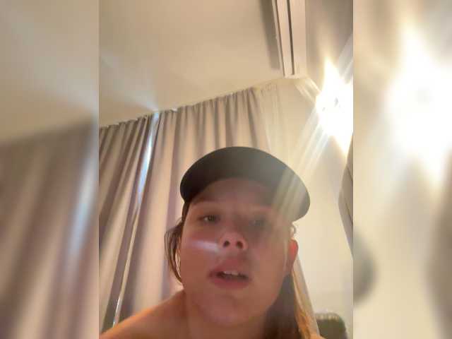Hosese