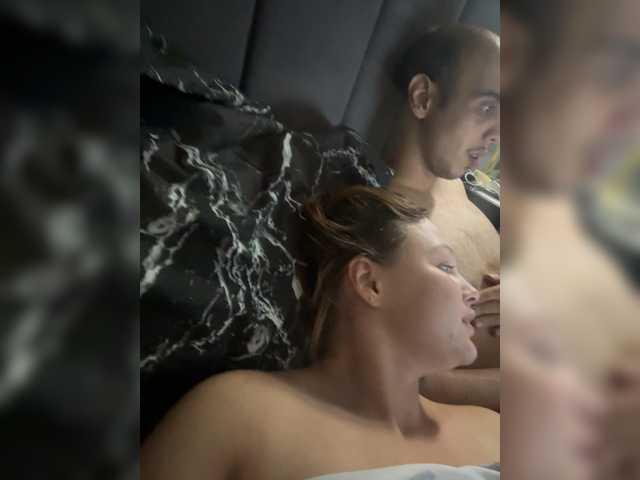 Hosese