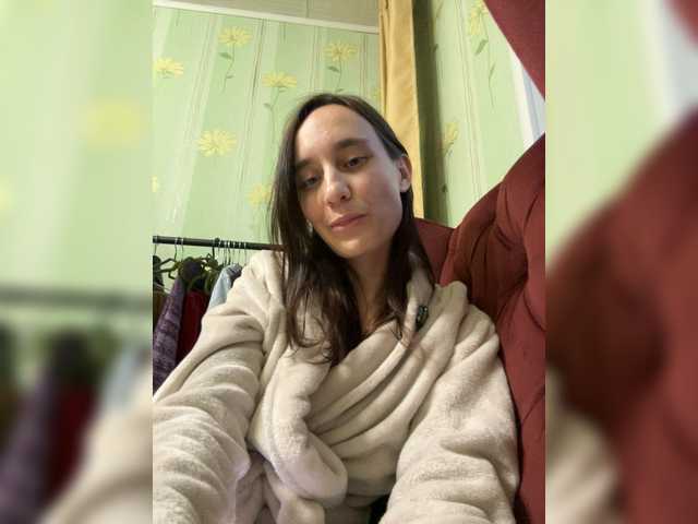 секс с MBonie