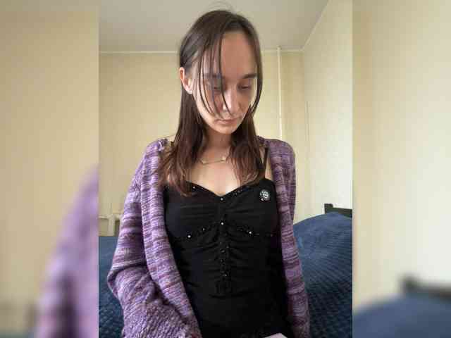 MBonie webcam