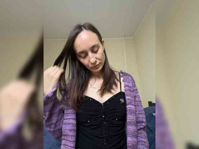 MBonie webcam
