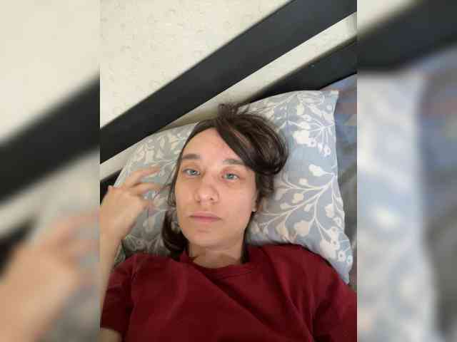 MBonie webcam
