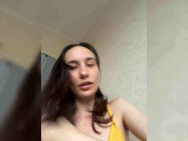 MBonie webcam