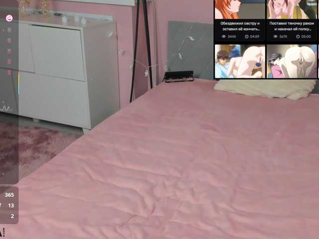 arisollis live cam on BongaCams