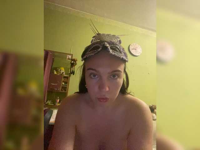efiaado999 webcam