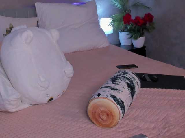 luralust live cam on BongaCams