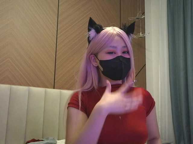 cutiebee01 live cam on BongaCams