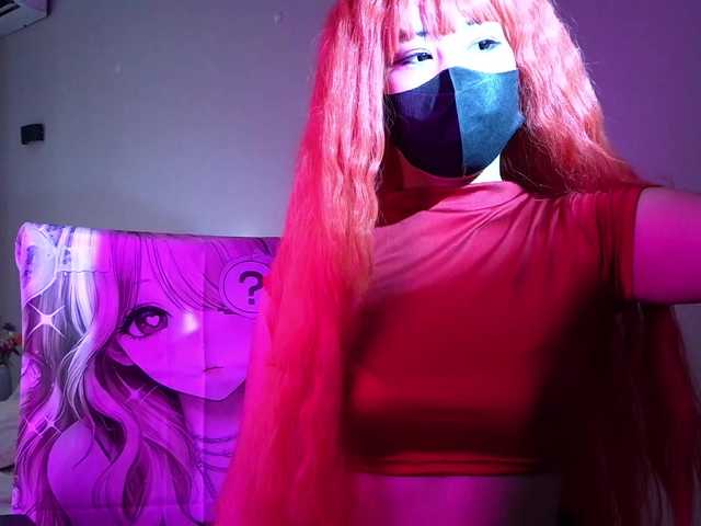 cutiebee01 live cam on BongaCams