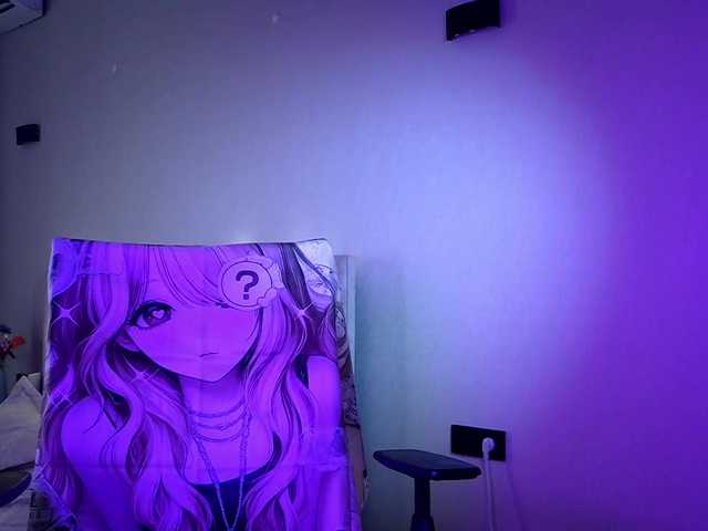 cutiebee01 webcam