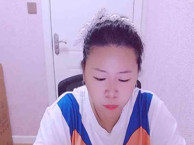 Galsang331 webcam