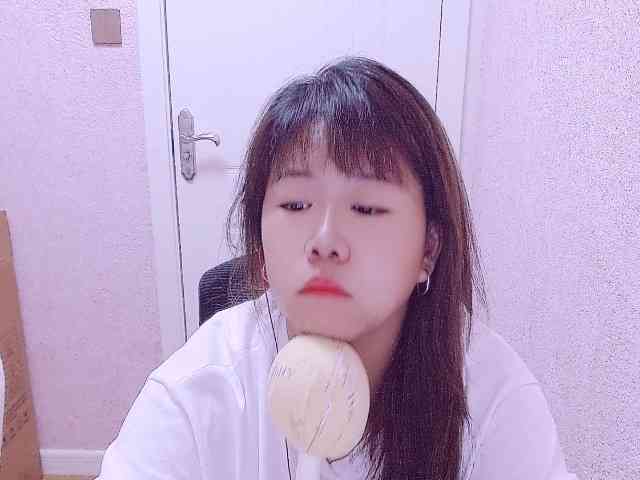 Galsang331 webcam