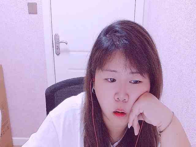 Galsang331 webcam