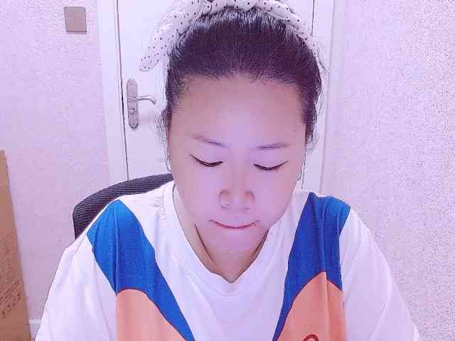 Galsang331 webcam