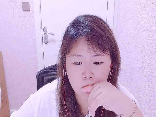 Galsang331 webcam