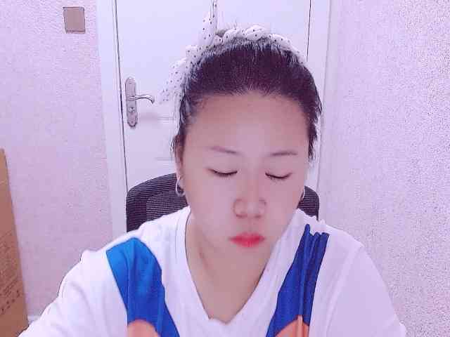 Galsang331 webcam