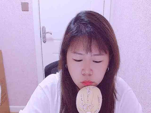 Galsang331 webcam