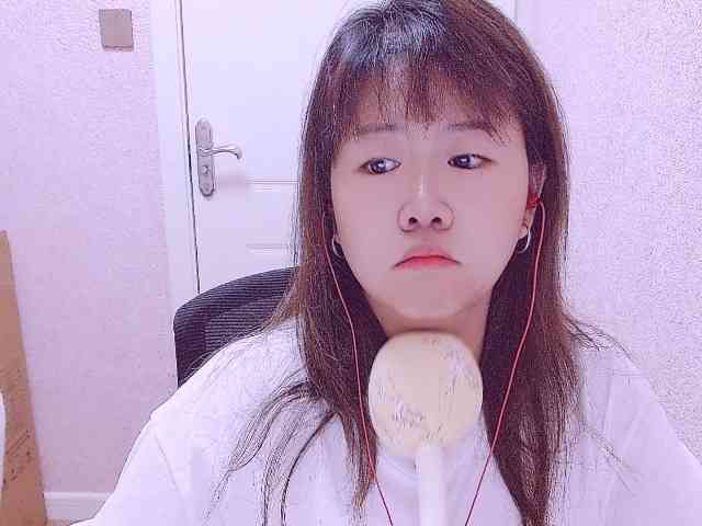 Galsang331 webcam