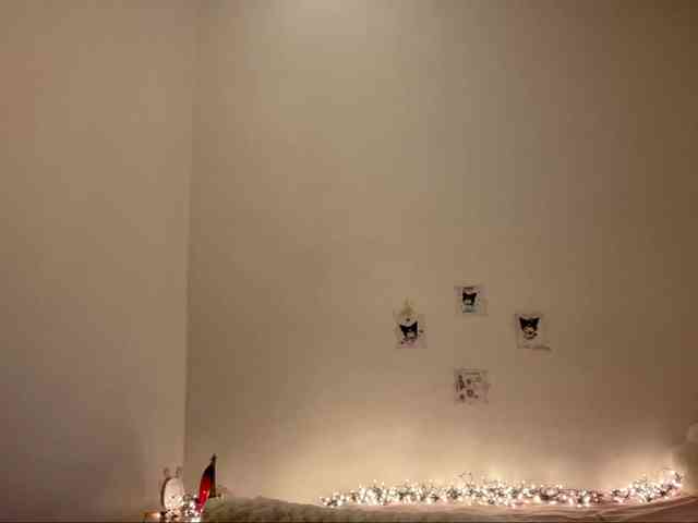 ShadowwRealm webcam