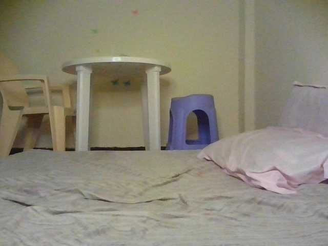 Princess333 live cam on BongaCams