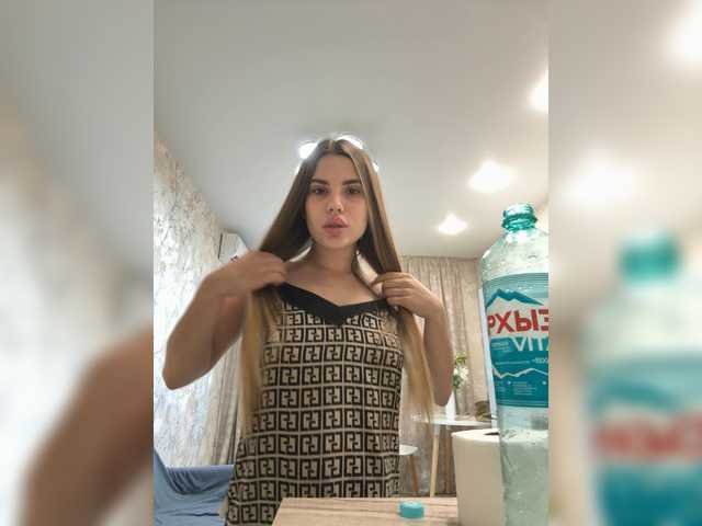 Kristinaasi live cam on BongaCams