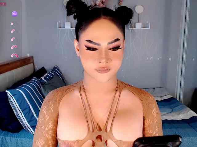 SabrinaCUMpenter