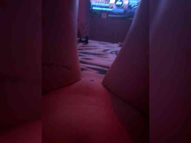 Anais-2001 webcam