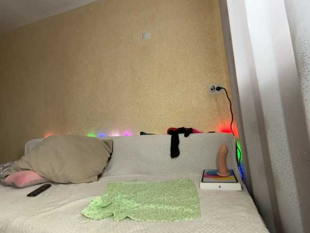 Svet22-1 live cam preview