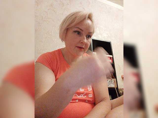 Svet22-1 live cam preview