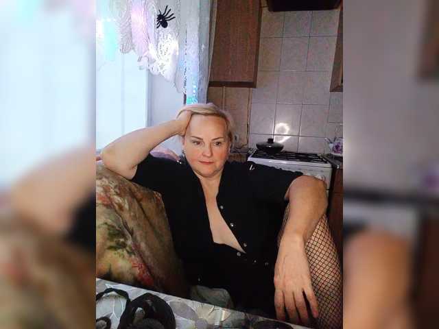 Svet22-1 live cam preview