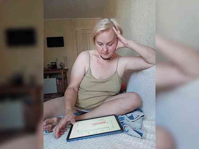 Svet22-1 webcam