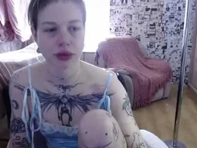 LolaHot