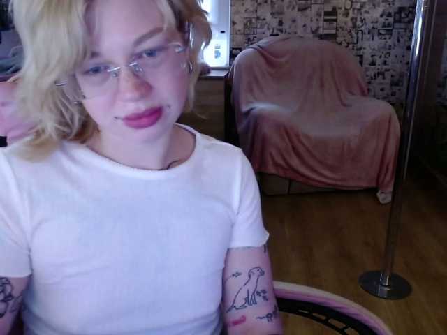 LolaHot live cam on BongaCams