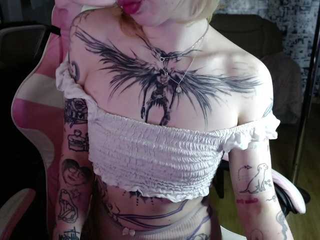 LolaHot