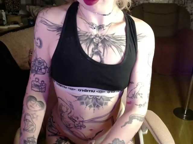 LolaHot