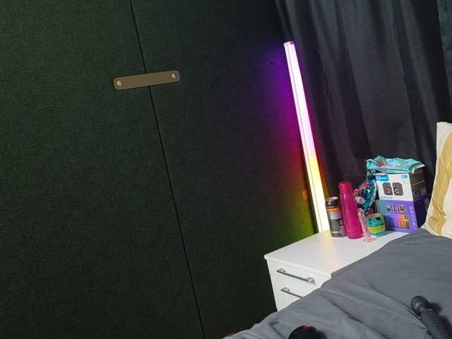 BigBootyVixen live cam on BongaCams