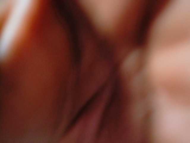 BigBootyVixen live cam on BongaCams