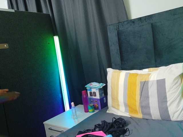 BigBootyVixen live cam on BongaCams