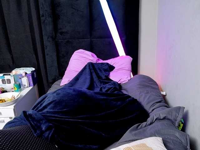 BigBootyVixen live cam on BongaCams