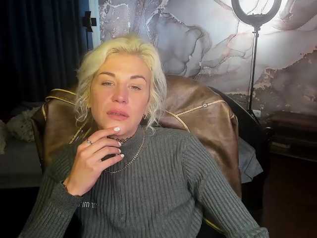 Emilia-Wils