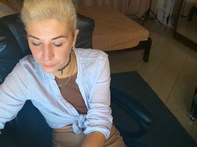 Emilia-Wils