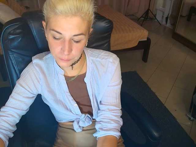 Emilia-Wils
