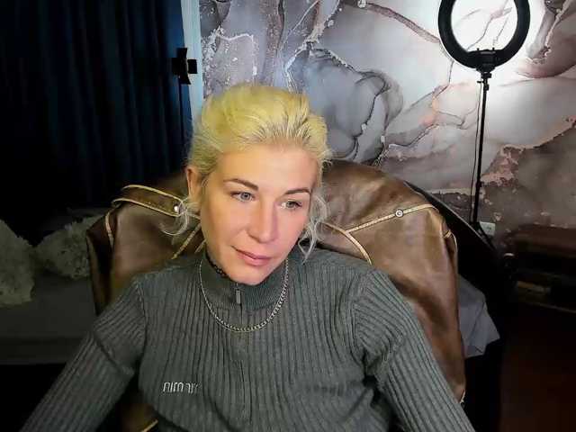 Emilia-Wils