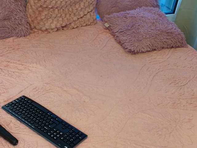 Kim-Babe live cam on BongaCams