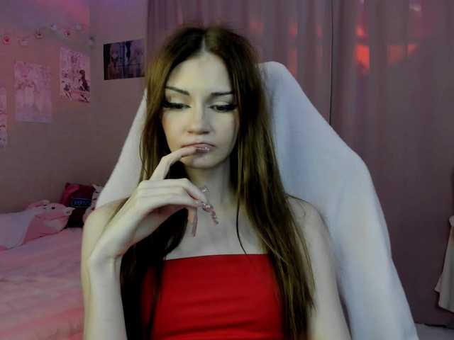 Lunellee