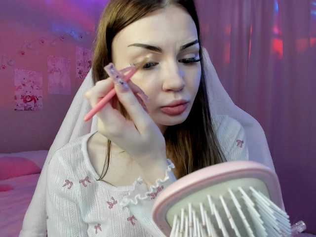 Lunellee